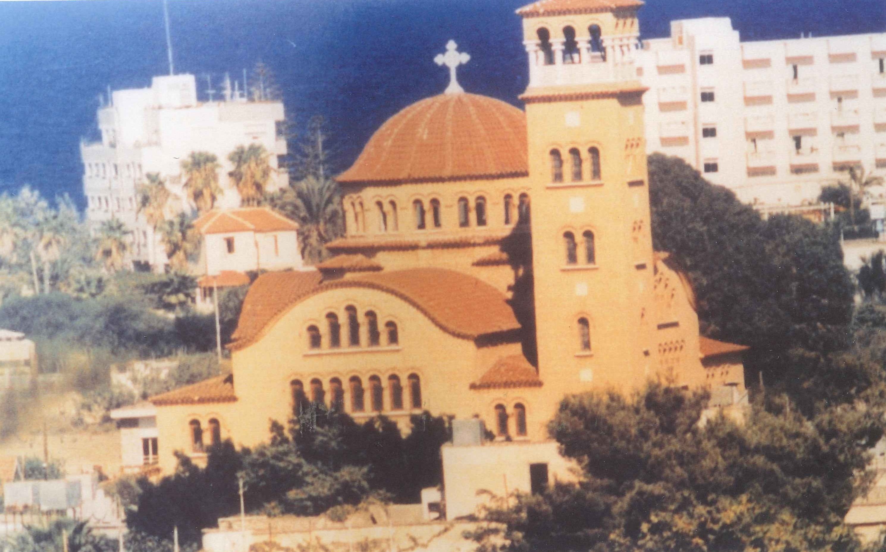 Ιερός Ναός Αγίου Ιωάννου του Προδρόμου